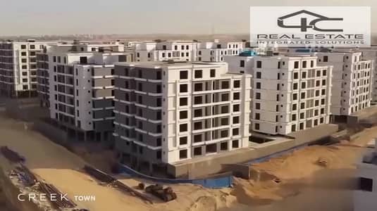 2 Bedroom Flat for Sale in New Cairo, Cairo - WhatsApp Image 2025-10-02 at 12.25. 44 PM (1). jpeg