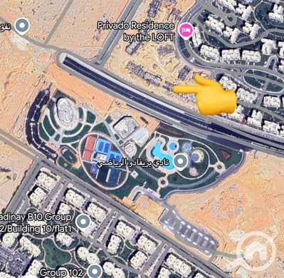 2 Bedroom Flat for Sale in Madinaty, Cairo - 5c88e020-8d38-4d27-839c-01157fe2bce0. jpeg