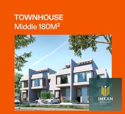 3 Bedroom Townhouse for Sale in New Cairo, Cairo - 474132850_1655193002068244_4138643057495602421_n. jpg