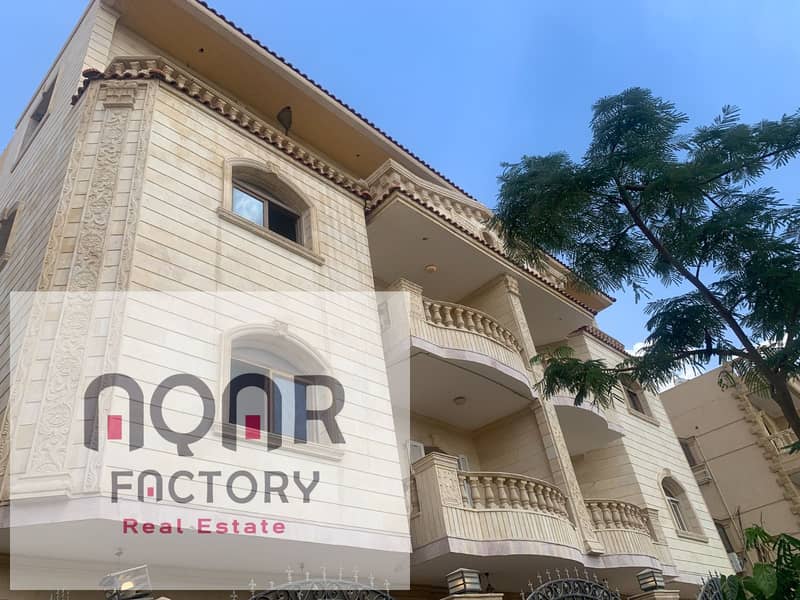 3 WhatsApp Image 2025-11-08 at 5.59. 33 PM. jpeg