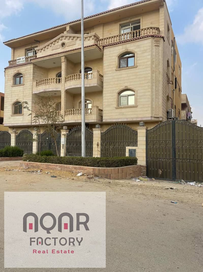 7 WhatsApp Image 2025-11-06 at 2.55. 39 PM. jpeg