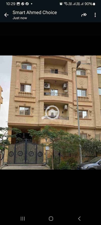 شقة 2 غرفة نوم للبيع في القاهرة الجديدة، القاهرة - 1000601197. jpg