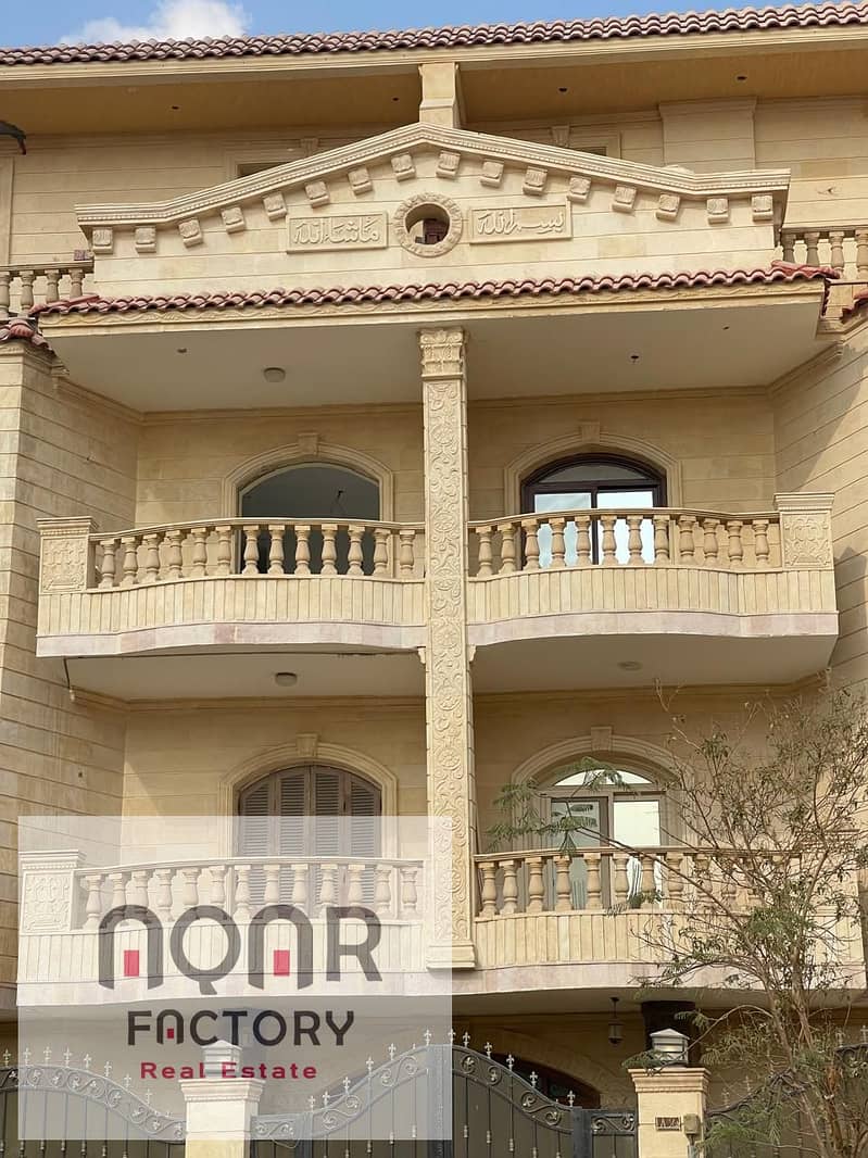 8 WhatsApp Image 2025-11-06 at 2.54. 52 PM (1). jpeg