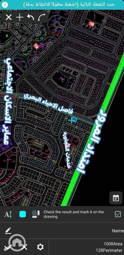 Residential Land for Sale in 10th of Ramadan, Sharqia - 1000161213. jpg