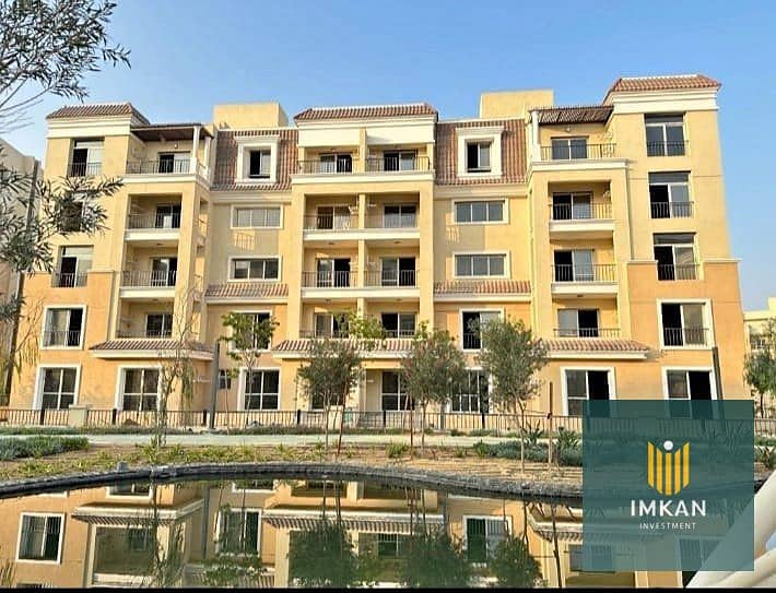 9 376256281_7061478137217610_5325660280012178978_n. jpg