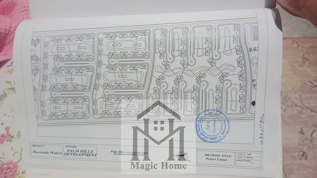 7 dcc6e786-ce12-494a-8cb9-a15fd65cb122. jpg