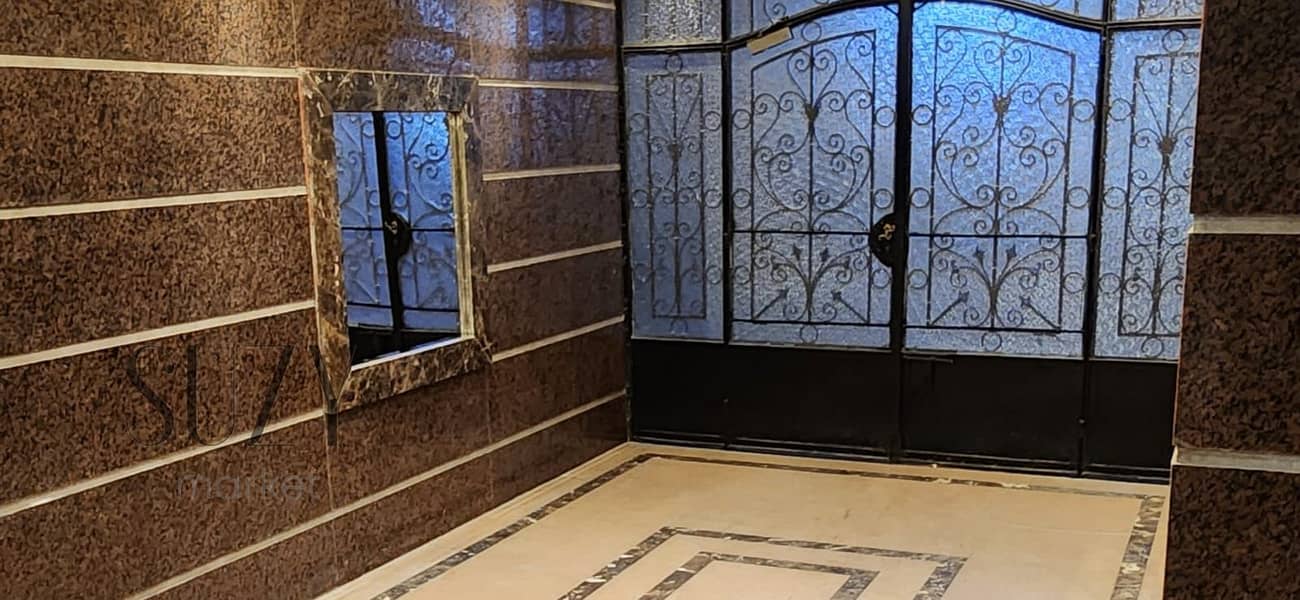 5 IMG-20251107-WA0113. jpg