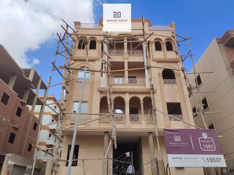 7 WhatsApp Image 2024-05-26 at 14.44. 12_0c2a00e1. jpg