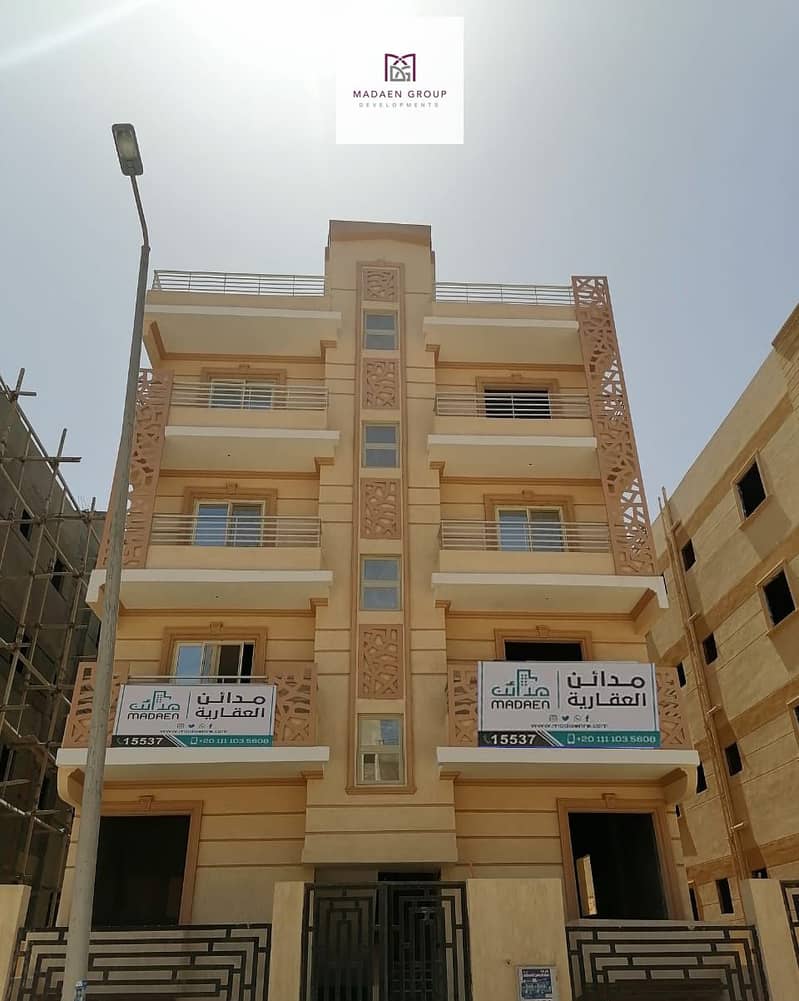 9 WhatsApp Image 2024-05-26 at 14.49. 15_8eabffec. jpg