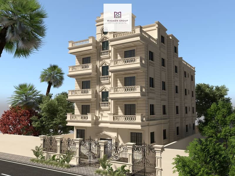 13 WhatsApp Image 2024-05-26 at 14.50. 07_743db699. jpg