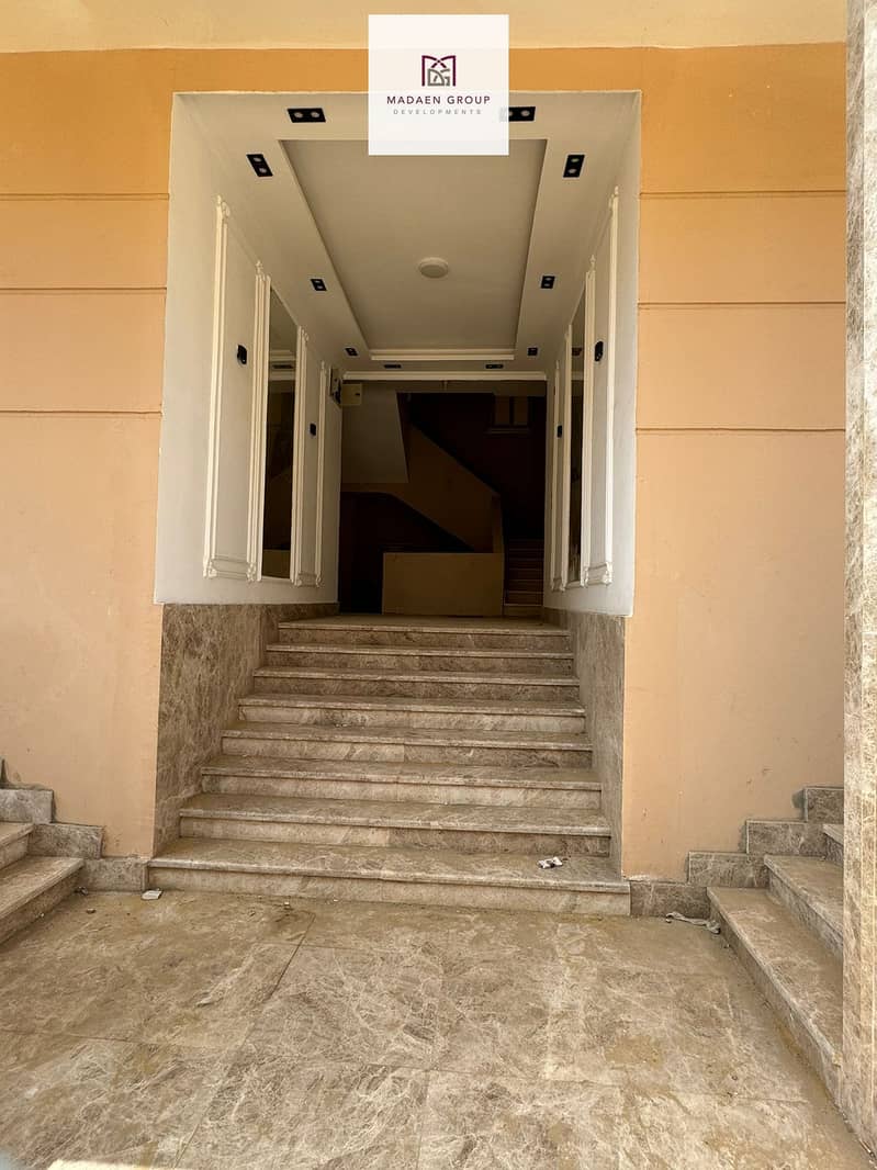 15 WhatsApp Image 2024-09-26 at 14.13. 53_4f56bf97. jpg