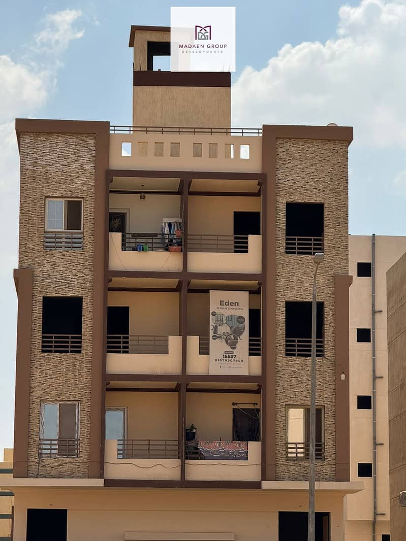 16 WhatsApp Image 2024-09-26 at 14.13. 55_269f0bb1. jpg