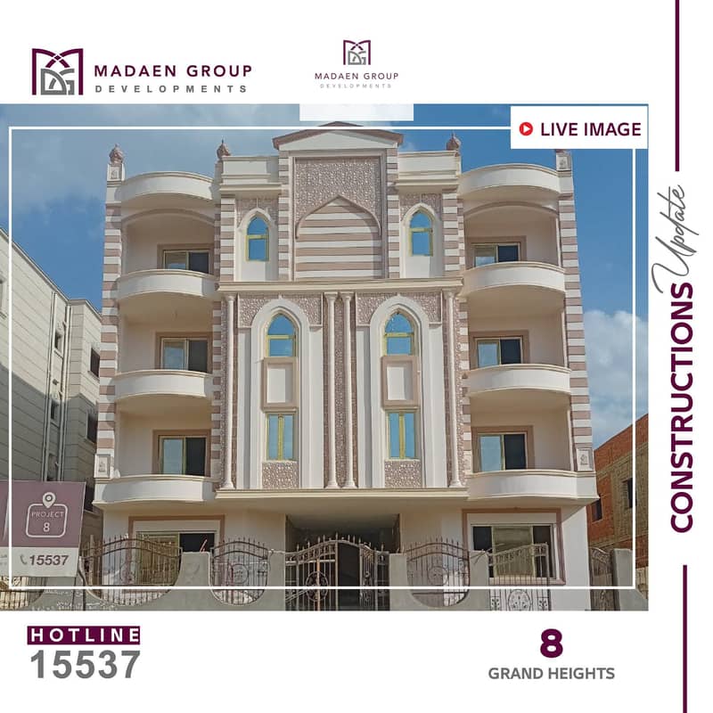 7 486014363_1091242849709246_777681714303024360_n. jpg