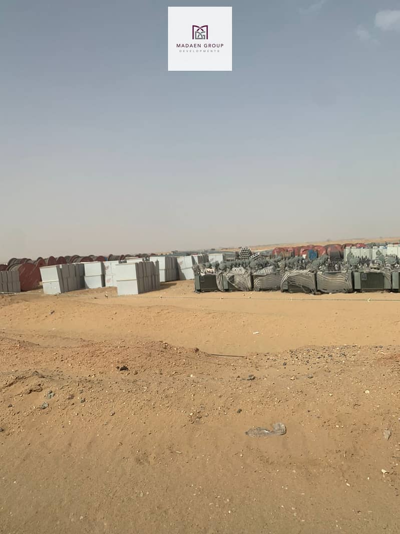 7 WhatsApp Image 2024-04-18 at 4.26. 06 PM. jpeg. jpg