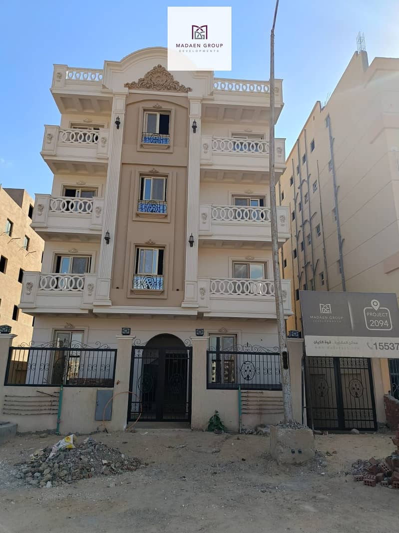 9 WhatsApp Image 2025-08-18 at 14.47. 04_ac307702. jpg