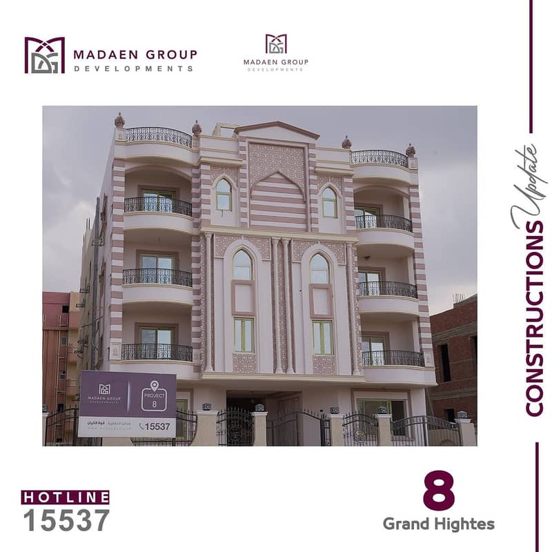 6 488677833_1105018881664976_1903435971407088954_n (1). jpg