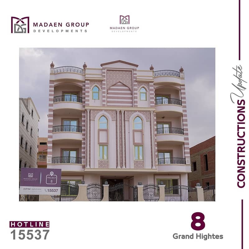 9 489618848_1104948145005383_1801193106977079127_n. jpg