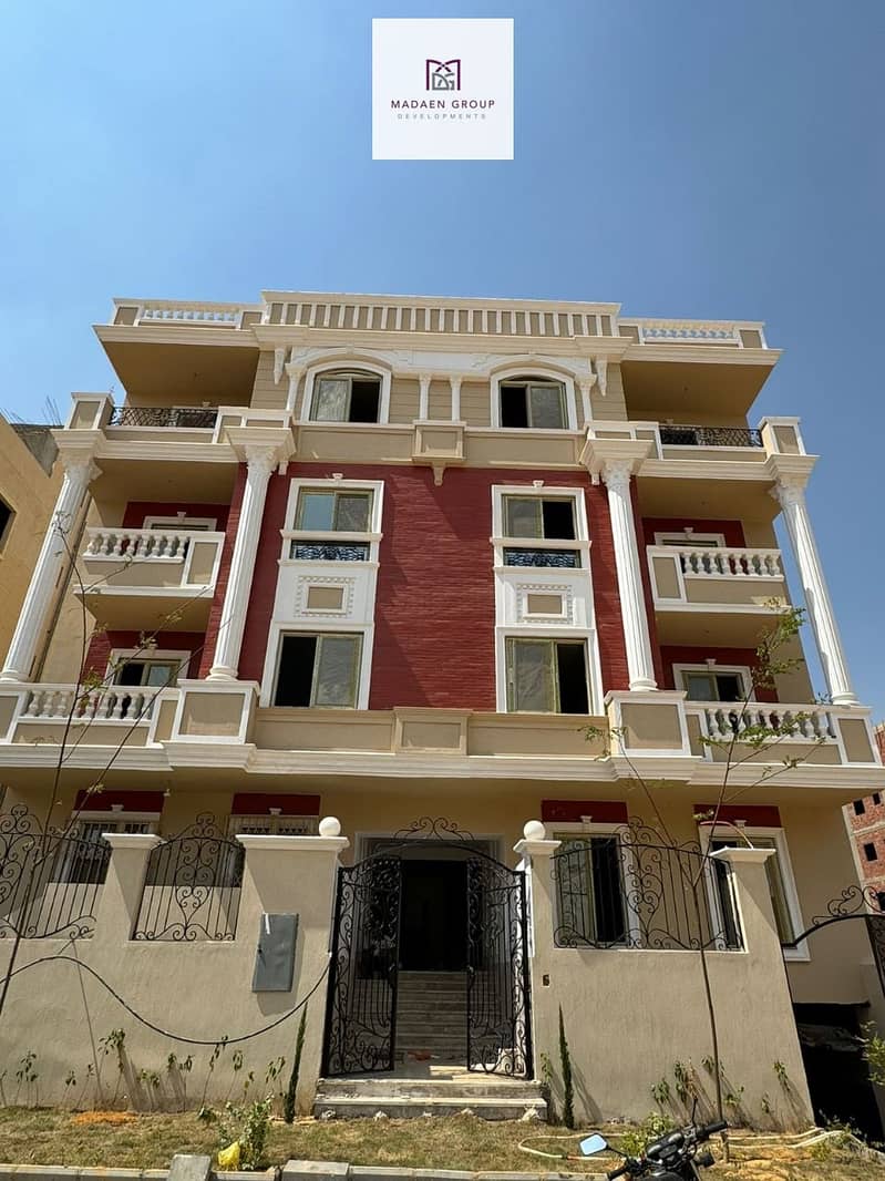 4 WhatsApp Image 2025-09-07 at 21.03. 26_5e442d46. jpg