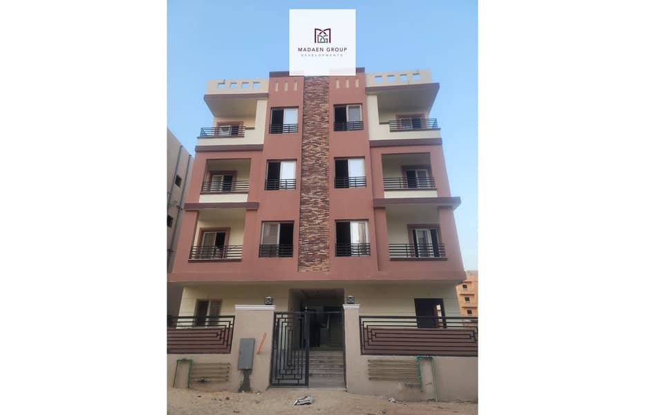 2 WhatsApp Image 2025-08-05 at 19.32. 37_86ba8969. jpg