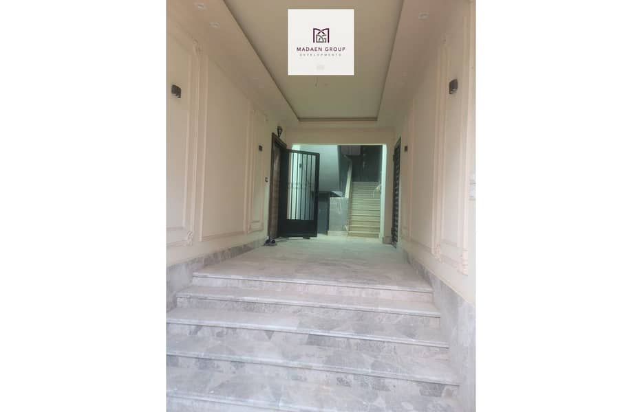 3 WhatsApp Image 2025-08-05 at 19.38. 41_144fda9f. jpg