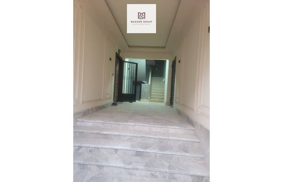 4 WhatsApp Image 2025-08-05 at 19.38. 42_ddcaa449. jpg