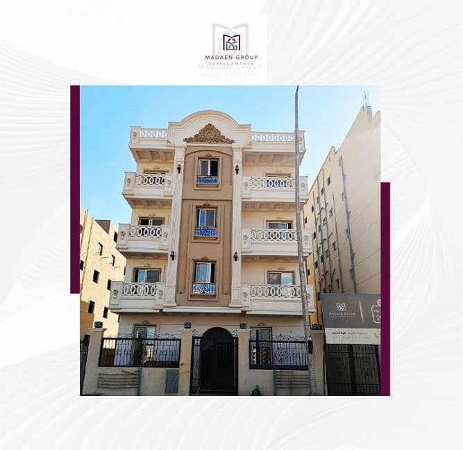 5 WhatsApp Image 2025-11-05 at 00.59. 50_d2ed620a. jpg