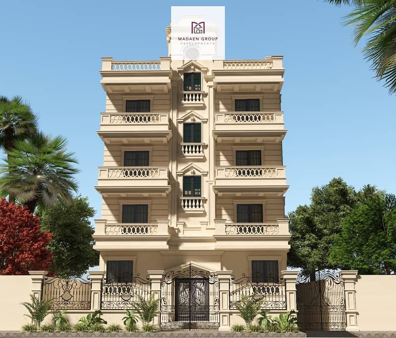 7 WhatsApp Image 2024-05-26 at 14.44. 05_f1a0c54f. jpg