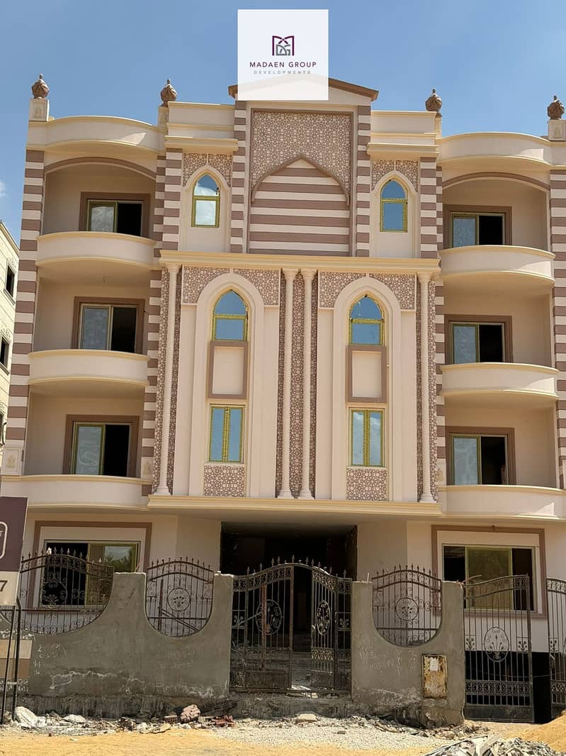 21 WhatsApp Image 2024-09-26 at 14.14. 02_0cac5462. jpg