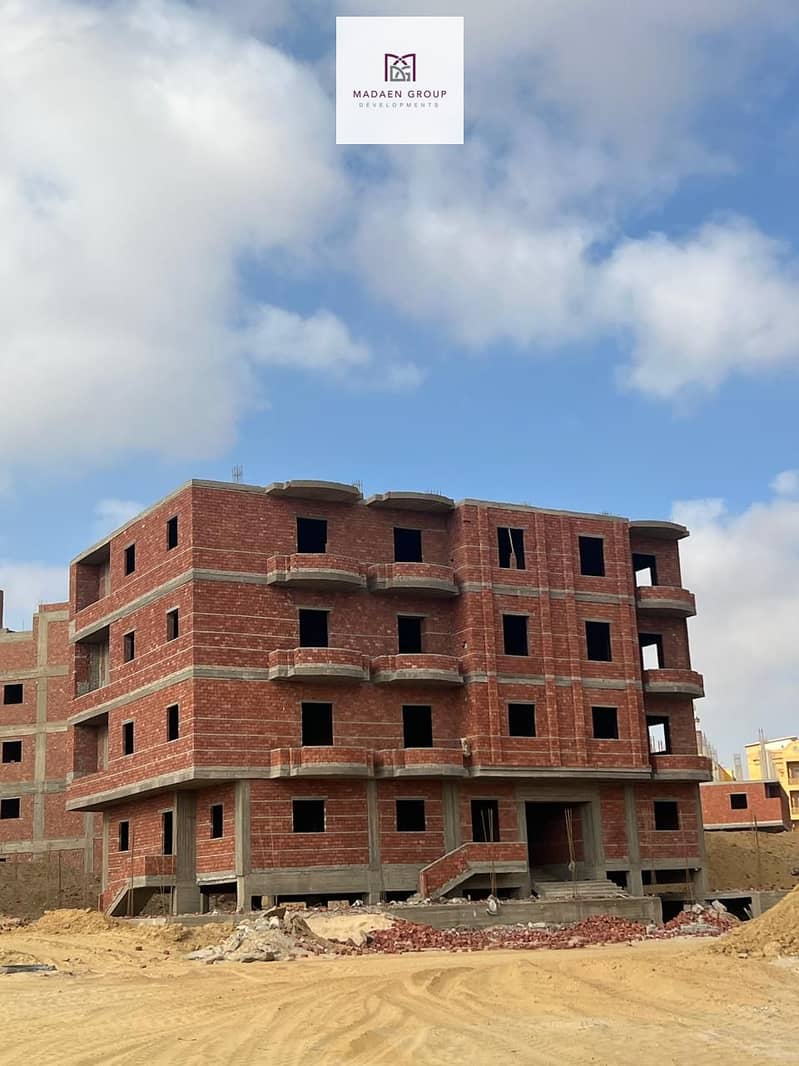 6 WhatsApp Image 2025-08-06 at 00.57. 38_bd87172d. jpg