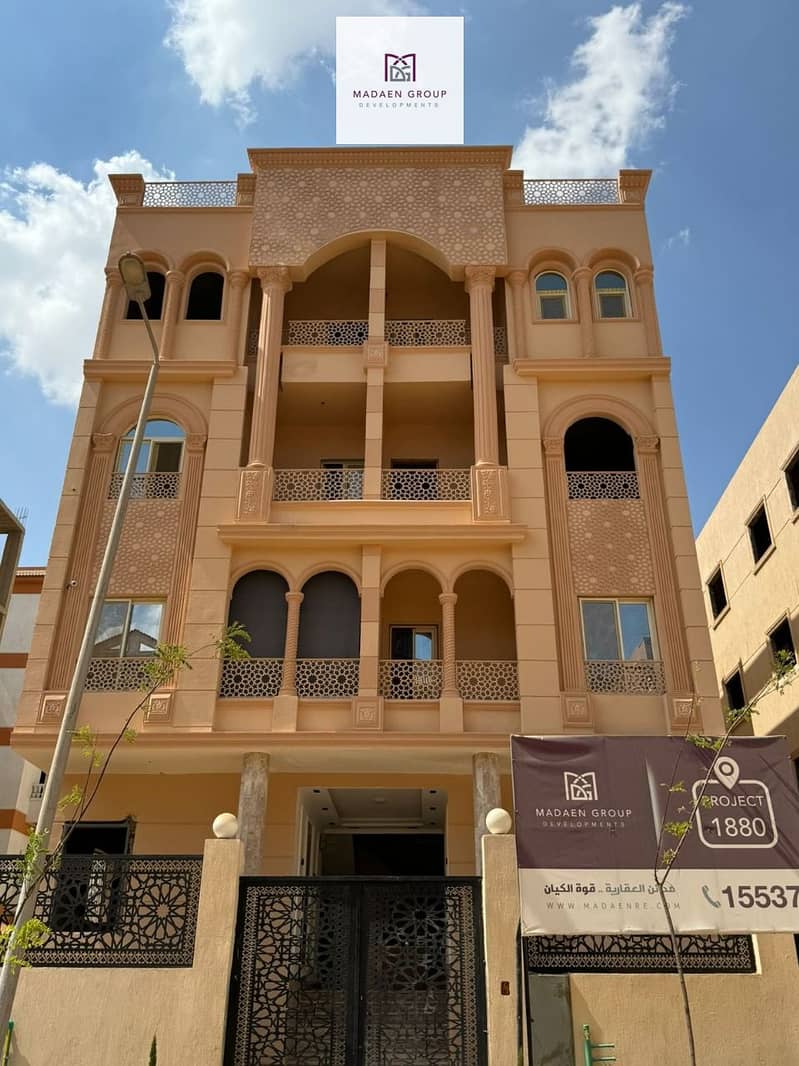 7 WhatsApp Image 2025-09-25 at 18.50. 53_b996c6ed. jpg