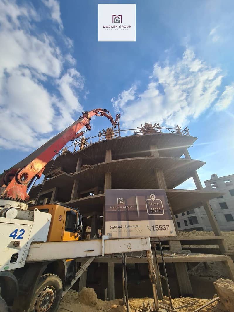 10 WhatsApp Image 2025-10-27 at 00.49. 11_e011d266. jpg