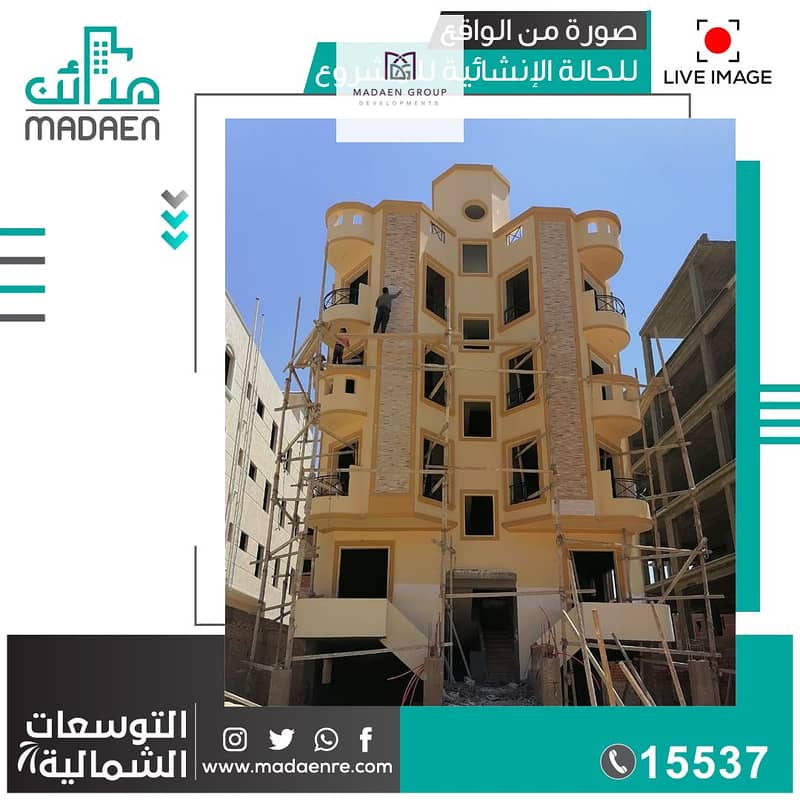 6 192086092_3010959839186280_8854887207570383735_n. png