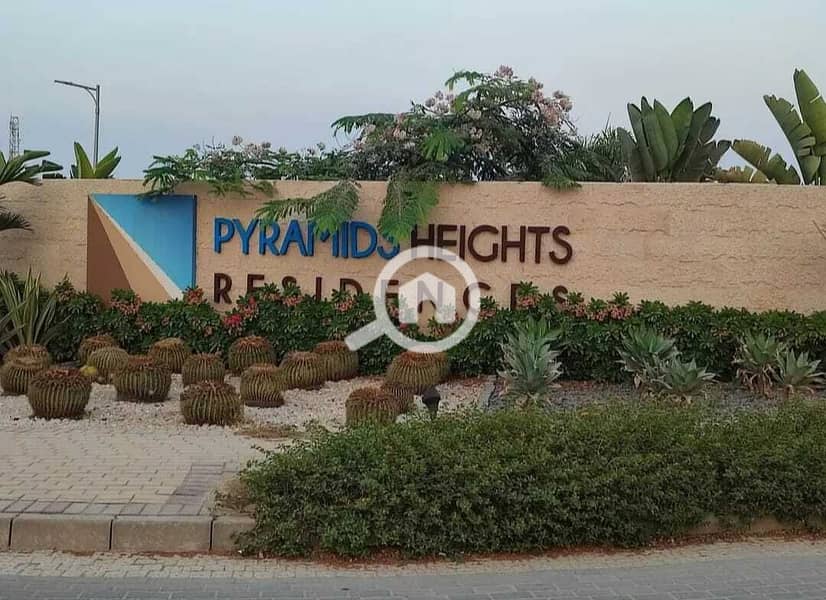 6 0fdc195b-0123-4542-8e00-f46d64d3045e. jpg