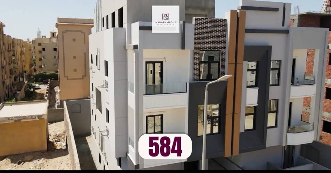 5 WhatsApp Image 2025-10-09 at 16.33. 09_377fe68c. jpg