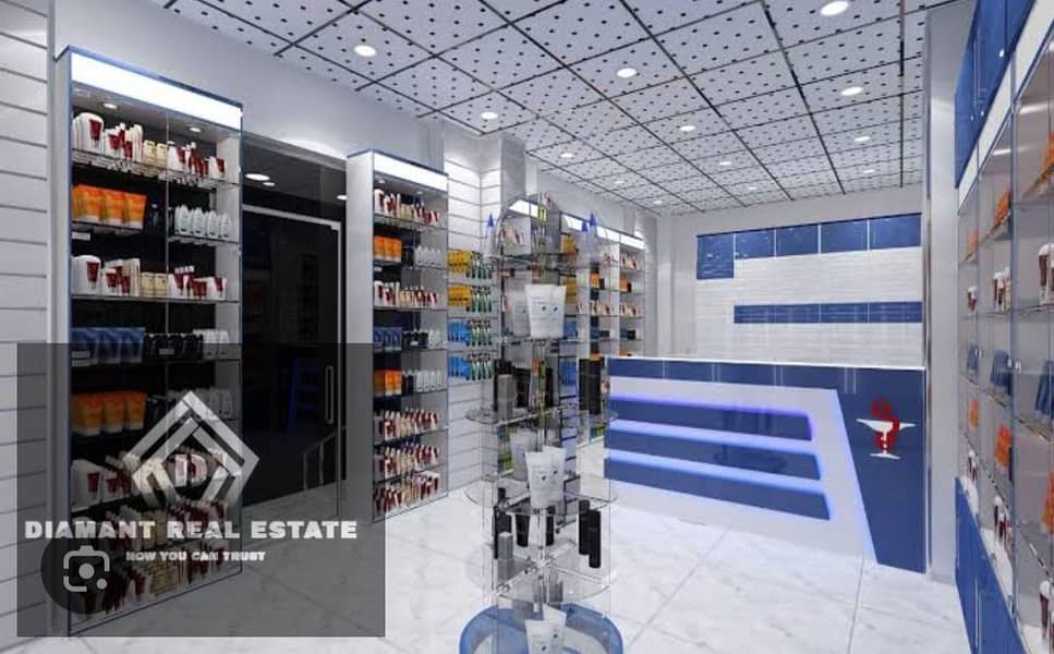 4 WhatsApp Image 2025-07-24 at 1.58. 54 AM. jpeg