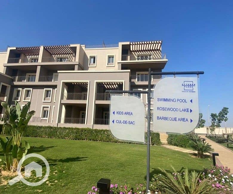 6 Screenshot 2025-10-05 173902. jpg