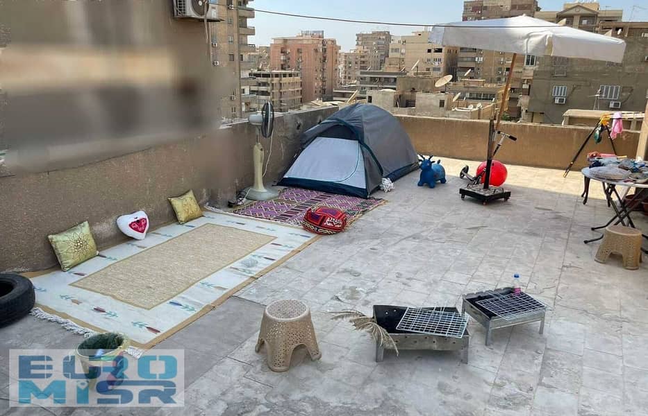 8 IMG-20251109-WA0121. jpg