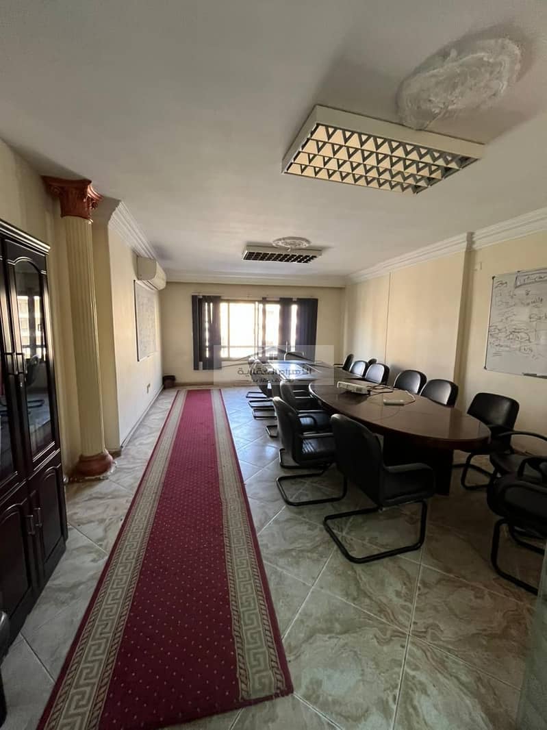 6 WhatsApp Image 2025-11-09 at 7.16. 52 PM (1). jpeg