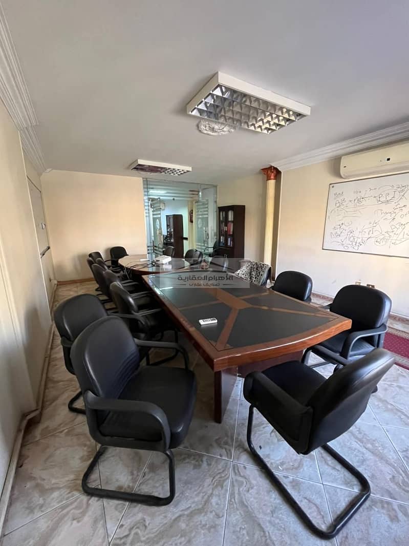 7 WhatsApp Image 2025-11-09 at 7.16. 52 PM. jpeg