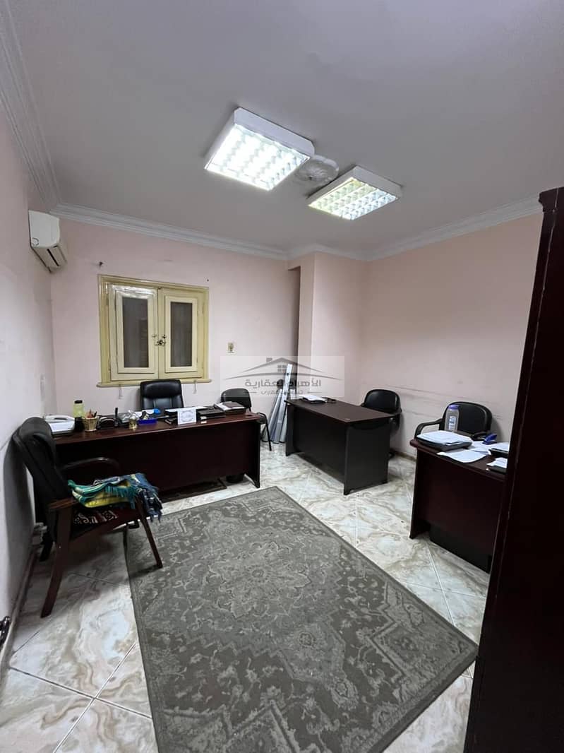 8 WhatsApp Image 2025-11-09 at 7.16. 53 PM (2). jpeg