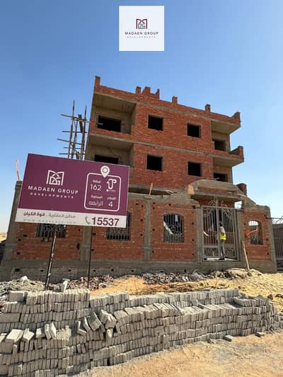 3 Bedroom Flat for Sale in 6th of October, Giza - WhatsApp Image 2024-10-17 at 16.33. 39_bce659a4. jpg