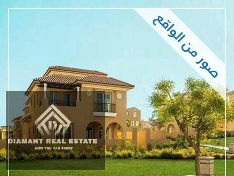 2 6af5525d-0ccd-418a-833b-c39e1dd301b1. jpg