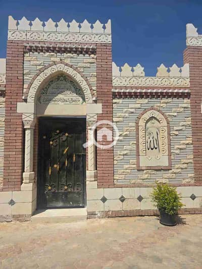 عقار سكني آخر 2 غرفة نوم للبيع في النزهة، القاهرة - 1000051701. jpg عقار سكني آخر 2 غرفة نوم للبيع في النزهة، القاهرة - 1000051701. jpg