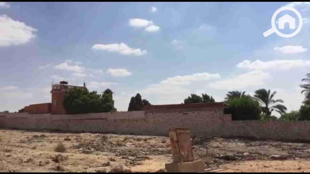 3 IMG-20240910-WA0001. jpg