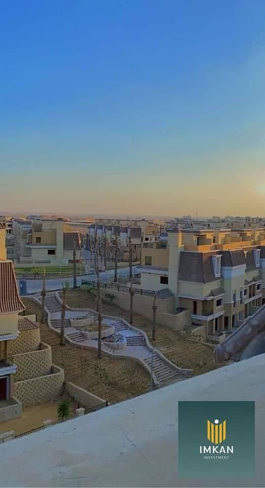 7 WhatsApp Image 2024-11-25 at 14.41. 55_863cc3c8. jpg