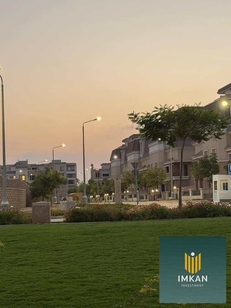 9 WhatsApp Image 2024-11-26 at 13.48. 03_905ffa61. jpg