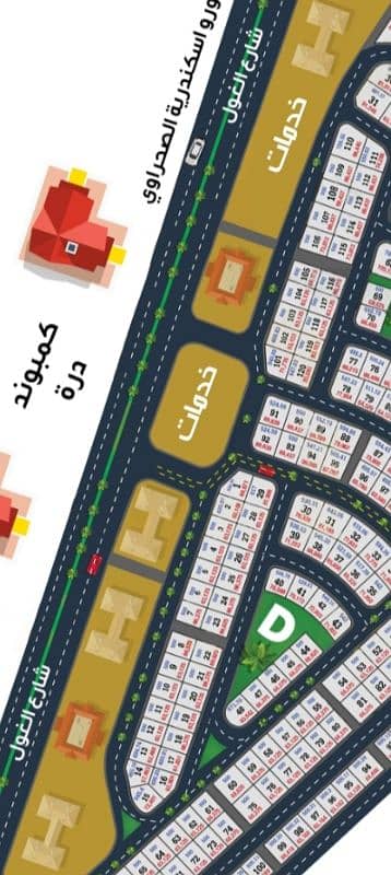 Residential Land for Sale in Sheikh Zayed, Giza - 617 م بيت الوطن الشيخ زايد بجوار رويال سيتي