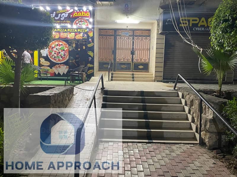 8 IMG-20250225-WA0192. jpg