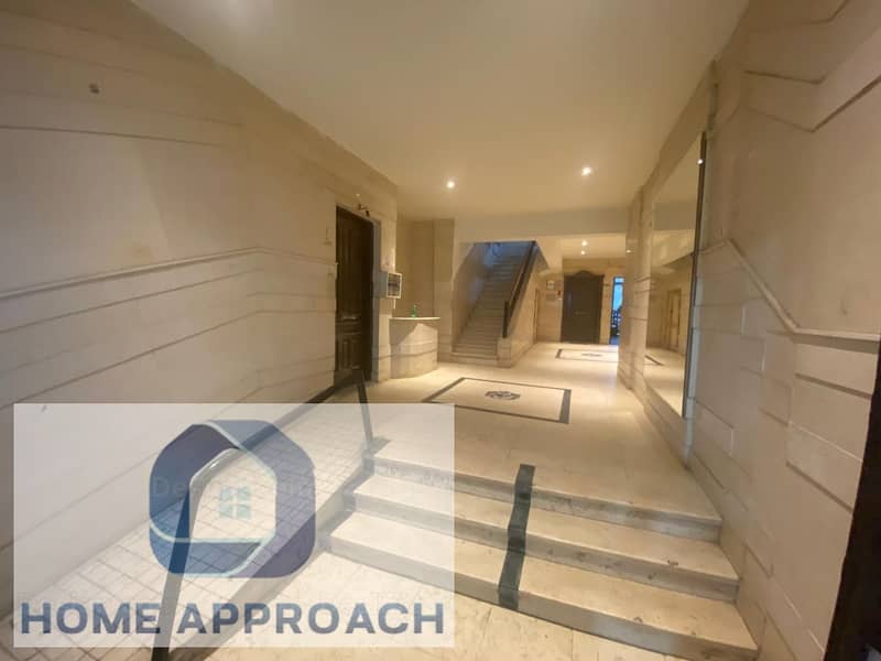 9 IMG-20250225-WA0193. jpg