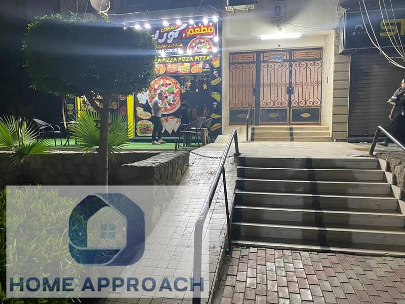 11 IMG-20250225-WA0195. jpg